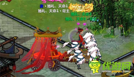 純情《小師妹》再掀安卓風云 開啟武俠大時代