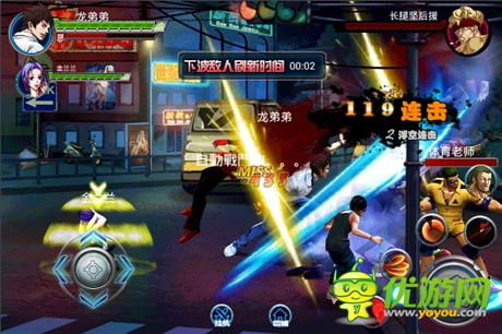 最江湖兄弟義氣《街頭快打》攜手三家渠道齊開測(cè)