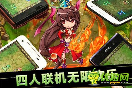 Q萌基情對(duì)戰(zhàn)《天天撞神將》火爆來襲