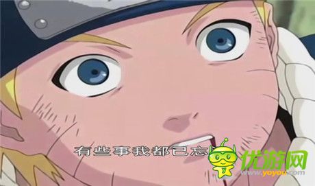 青春的延續(xù)《忍者無(wú)敵》新版本全面登陸