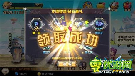 巧賺錢也歡樂《混沌之理》免費(fèi)體驗(yàn)指南