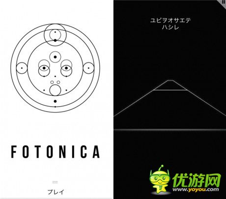 奔跑吧 騷年!iOS版跑酷動作游戲《FOTONICA》評測