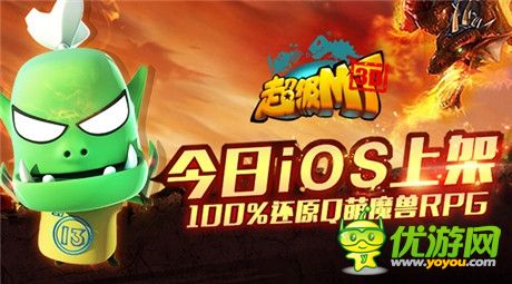 手機(jī)游戲一周熱門(mén)資訊回顧(10.20-10.24)