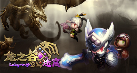 手機(jī)游戲一周熱門(mén)資訊回顧(10.20-10.24)