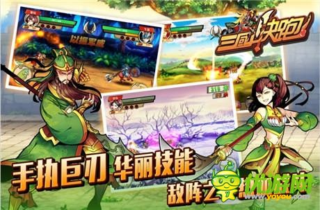 手機游戲一周熱門資訊回顧(10.20-10.24)