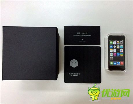 亮點(diǎn)搶先看《守護(hù)之光》黑盒品鑒會(huì)29日開(kāi)啟