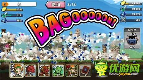 養(yǎng)成+塔防新游《勇者要塞BAGOOON!!》視頻首爆
