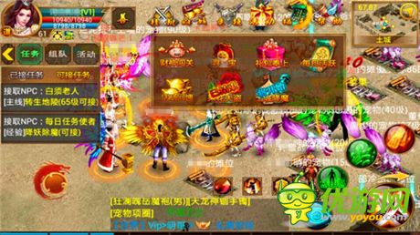 不可錯(cuò)過的精彩 《一刀流》每日活動(dòng)大指南