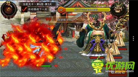 和大神一起愉快玩?！度龂麑ⅰ愤^關(guān)斬將斗群雄