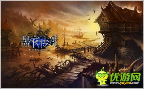 《黑夜傳說》遼闊版圖 見證傳統(tǒng)魔幻大陸