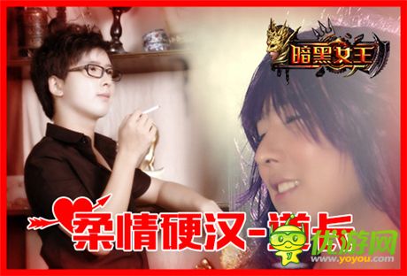 萬萬視頻《暗黑女王》幕后花絮解密