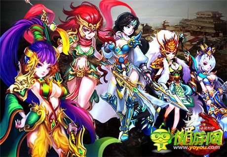《媚三國》強(qiáng)者進(jìn)階之路