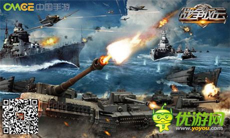 《戰(zhàn)爭風(fēng)云》小關(guān)卡藏大禮 快速升級全靠你