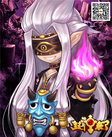 三大萌仙搶先看《封神來了》明日開測(cè)