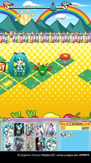 初音未來謎之音樂彗星截圖