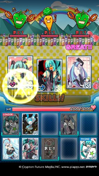 初音未來謎之音樂彗星截圖