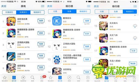 《龍騎帝國》日流水超140萬 樹國內(nèi)COC類手游標桿