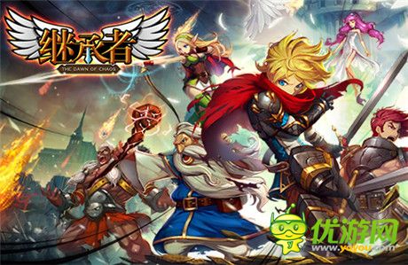 韓國超火爆手游《繼承者》初體驗