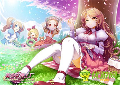 跨越時(shí)空暖心大作《美少女夢(mèng)工廠》特殊物品大曝光