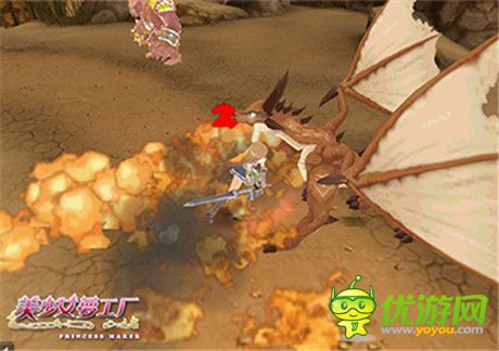 跨越時(shí)空暖心大作《美少女夢(mèng)工廠》特殊物品大曝光