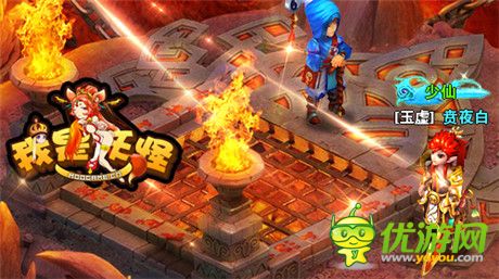 首款最不正經(jīng)高清粒子西游《我是妖怪》下月刪檔封測(cè)