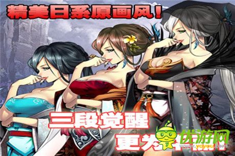 激爽無止境《英雄X英雄》刪檔測試開啟