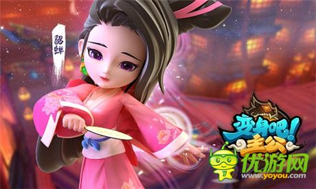激萌Q版高清無(wú)碼 圖解《變身吧主公》