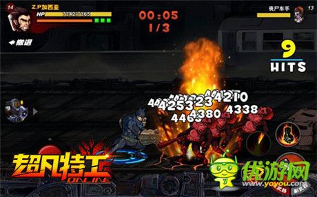 《超凡特工》vs《天天炫斗》橫向?qū)Ρ葴y(cè)評(píng)稿