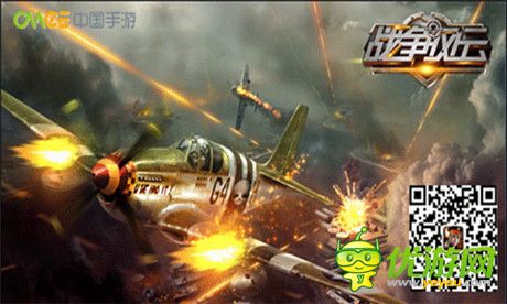 延續(xù)經(jīng)典設(shè)置《戰(zhàn)爭風(fēng)云》巧妙布陣搶先機