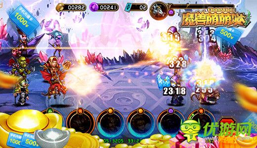 《魔獸萌萌噠》即將開啟首測(cè) 預(yù)約贏充值卡