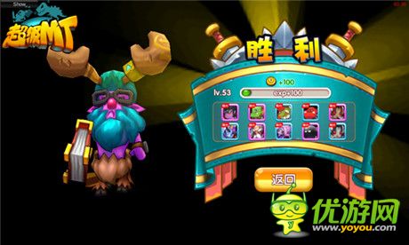 《超級MT》英雄獲得途徑一覽