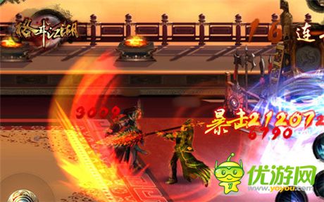 萬(wàn)圣節(jié)狂歡《格斗江湖》與你一起去鬼混