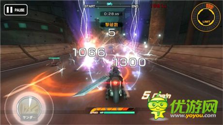 體驗(yàn)飛車追逐戰(zhàn)《Final Fantasy VII G-Bike》開放下載