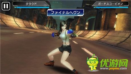 體驗(yàn)飛車追逐戰(zhàn)《Final Fantasy VII G-Bike》開放下載