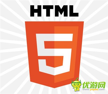歷經(jīng)8年 W3C宣布HTML5標(biāo)準(zhǔn)制定完成并發(fā)布