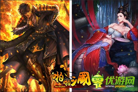 啪啪三國2.8周年版正式上線!這亂世誰能稱王