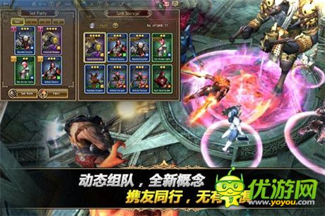 萬圣過后 封測開啟!《鋼鐵騎士團》特色玩法搶先看