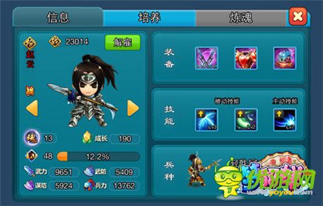 《夢(mèng)貂蟬》V1.6.0版深度解析 人氣玩法大曝光