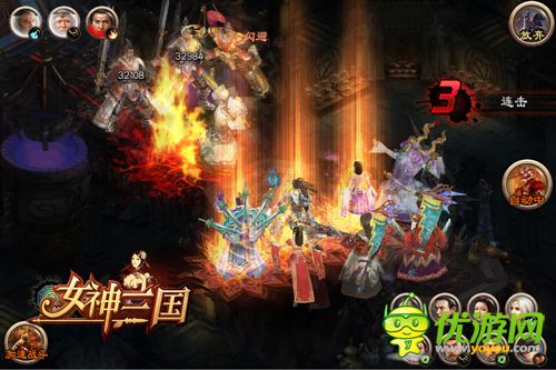 《女神三國》今日精英內(nèi)測  新版本“銅雀臺(tái)”全面曝光