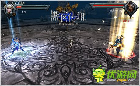 武術教練加盟《黑夜傳說》動作制作曝光
