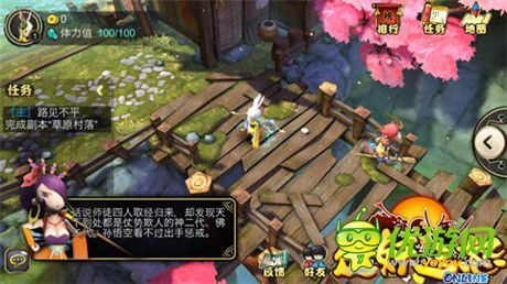 《眾妖之怒》封測(cè)圓滿結(jié)束 聯(lián)機(jī)動(dòng)作手游領(lǐng)銜2014