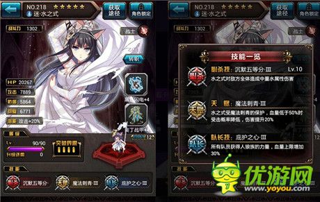 讓回憶“燃動”起來《血族》大師卡終極鑒賞