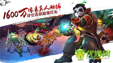 《太極熊貓》組建潮人評(píng)審團(tuán) 詮釋新時(shí)代硬件革命