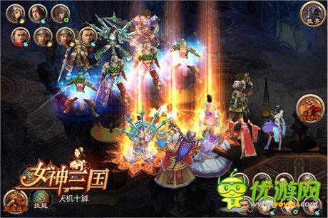 收名將打天下《女神三國》精英內測火爆進行中
