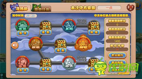 帶上家族小伙伴一起來(lái)《格斗冒險(xiǎn)島》吧