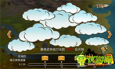 《啪啪三國》2.8周年版 武將派遣系統(tǒng)大解析