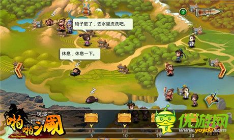 《啪啪三國》2.8周年版 武將派遣系統(tǒng)大解析