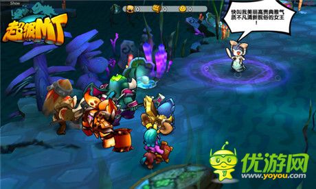 惡搞魔獸劇情《超級(jí)MT》各副本BOSS辛密首曝