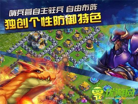 教你成為地方土豪《龍騎帝國(guó)》經(jīng)濟(jì)系統(tǒng)詳解