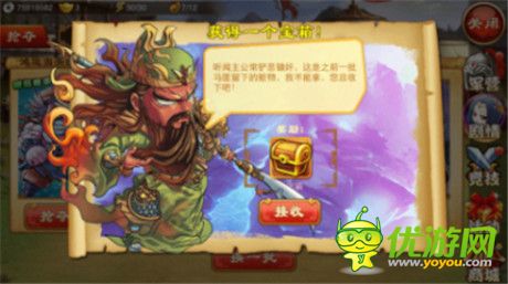 IP衍生的快感《三國殺傳奇》超級武將養(yǎng)成記